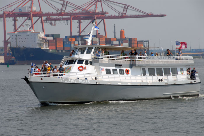 SESPTC060585
